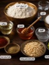 طرز تهیه سوهان عسلی